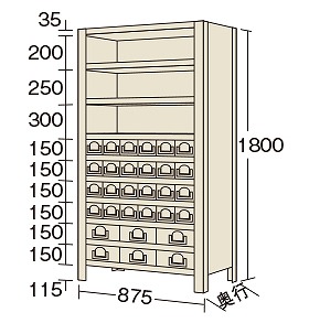 物品棚KW型 KW1120-30 【お届け先が法人か個人事業主様限定・キャンセル不可】※一部地域「送料別」
