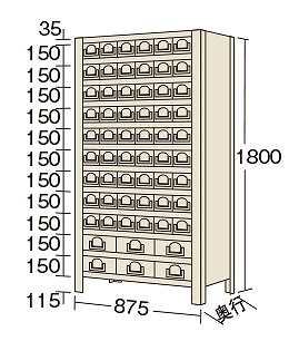 サカエ 物品棚ＫＷ型 ＫＷ１１２２−６０ 【お届け先が法人様か個人