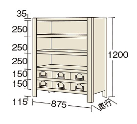 サカエ 物品棚ＫＷ型 KW8126 6 【お届け先が法人様か個人事業主様限定・キャンセル不可】 :KW8126 6:フジノネットショップ