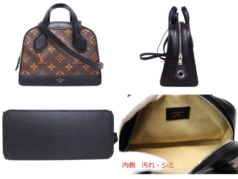ルイヴィトン LOUIS VUITTON ナノ ドラ ２wayミニバッグ モノグラムマカサー M41697　斜め掛け 8131 ルイヴィトン LOUIS VUITTON ナノ ドラ 2wayミニバッグ モノグラム