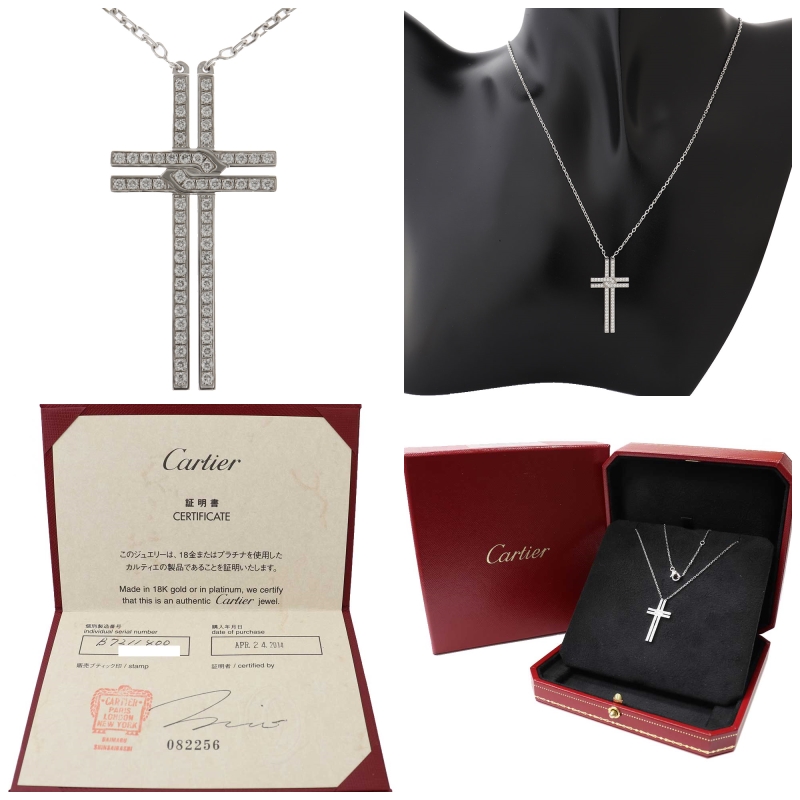 台東区の質屋は藤野質店 ｶﾙﾃｨｴ ｸﾛｽ ﾀﾞｲﾔ ﾈｯｸﾚｽ 十字架 Wg ﾀﾞｲﾔ 保証書 8575