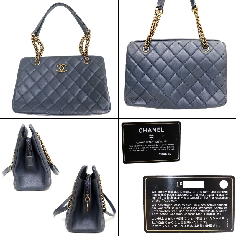 シャネル CHANEL マトラッセ チェーン トートバッグ ショルダー ブルーグレー系 ソフトキャビア ゴールド金具 カード 8220 マトラッセ シャネル CHANEL チェーン トートバッグ ショルダー ブルー