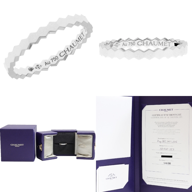 CHAUMET（ショーメ） (新品仕上げ済）ショーメ ビー マイ ラブ