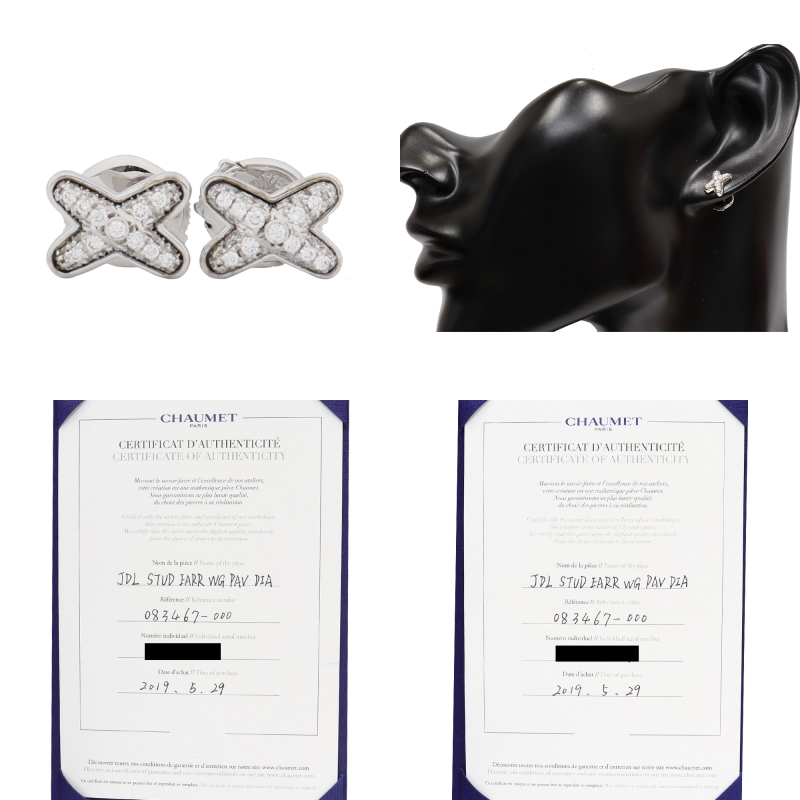 新品仕上げ済）ショーメ CHAUMET ジュ ドゥ リアン ダイヤ ピアス K18