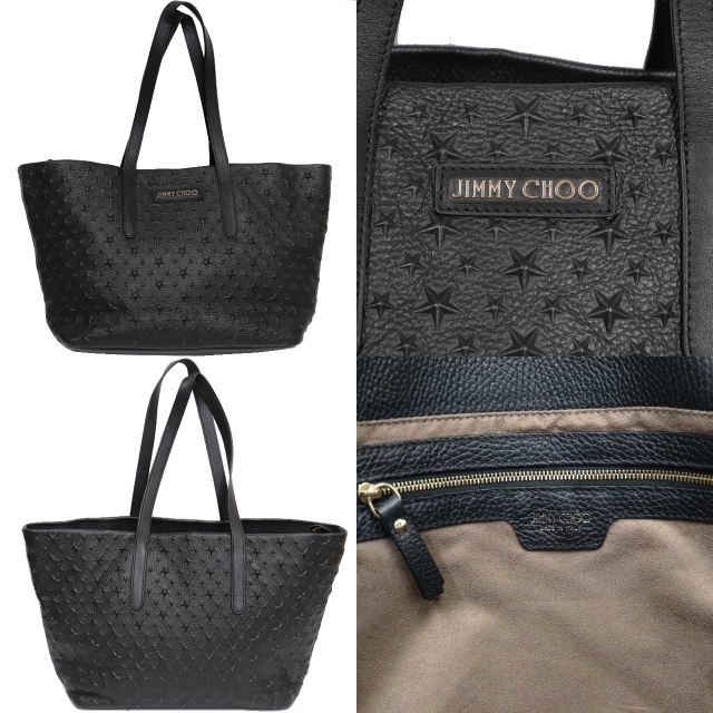 ジミーチュウ JIMMY CHOO ピムリコ トート バッグ レザー ブラック