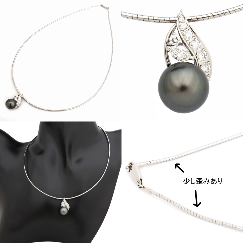 MIKIMOTO ミキモト 黒蝶真珠ダイヤオメガネックレス K18WG