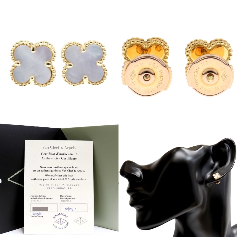 アルハンブラ (美品）ヴァンクリーフ&アーペル VAN CLEEF ARPELS VCA