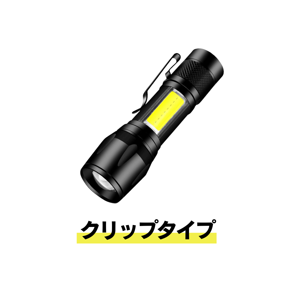 □ ポイッターズポイント PS 帯・はがき付き 快い 即決あり □
