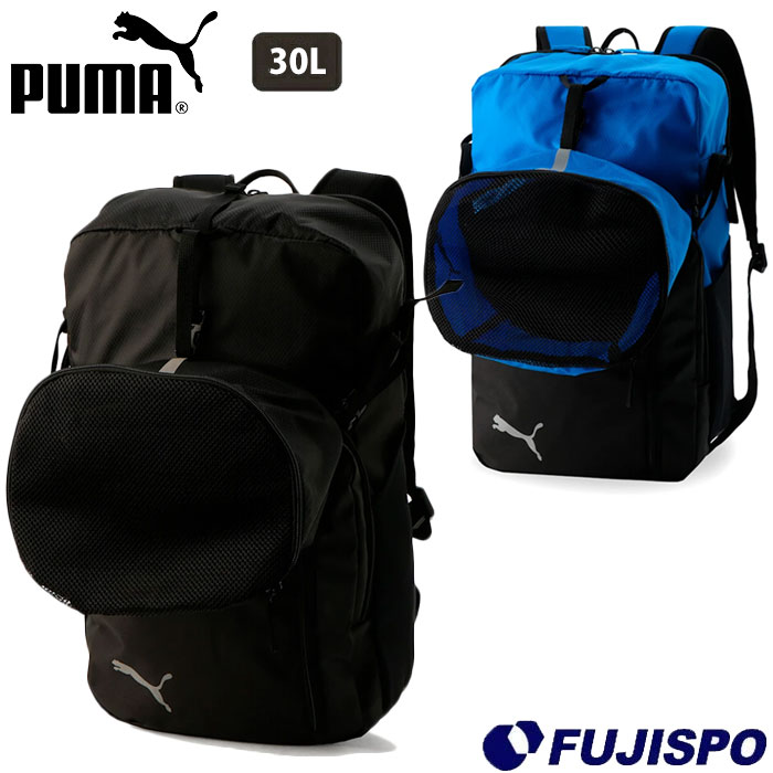 プーマ サッカー ジュニア バックパック 30L puma 【サッカー・フットサル】 バッグ バッグパック リュックサック 鞄 かばん (090107)