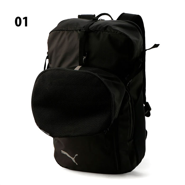 プーマ サッカー ジュニア バックパック 30L puma 【サッカー