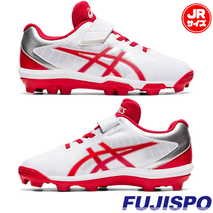 アシックス スターシャイン S2 asics 【野球・ソフト】 シューズ ジュニア ポイントスパイク スタッド 紐 ベルト 少年野球 ホワイト×レッド  (1124A008-101)