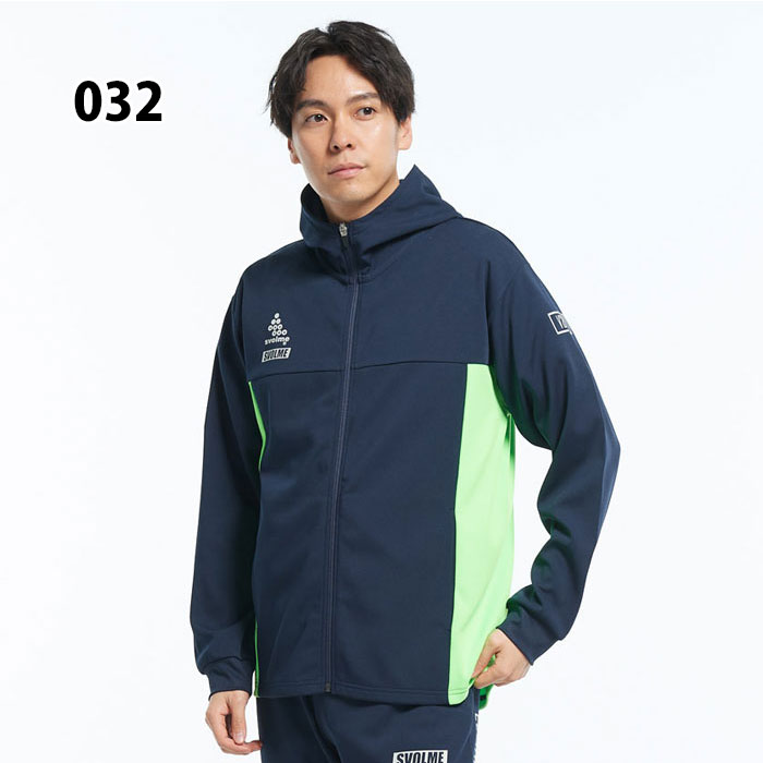 スボルメ FINE ジャージ フーディー SDG svolme 【サッカー