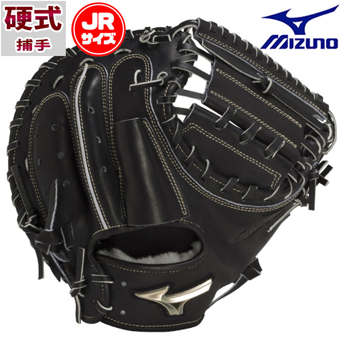 レビュー高評価の商品 △602638*10△MIZUNO ライトフレックス LITE・FLEX ミズノ グローブ