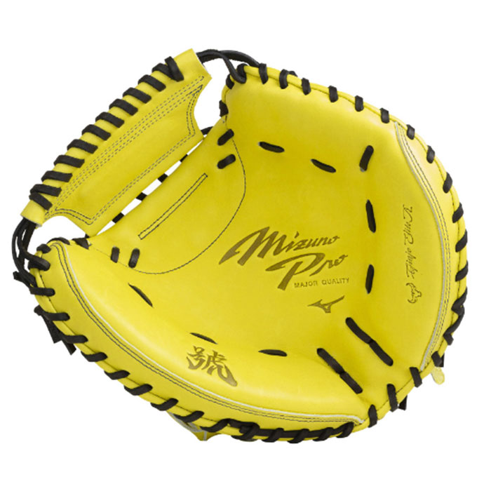 ミズノ mizuno pro 軟式 號 SAKEBI 【野球・ソフト】 ミズノプロ