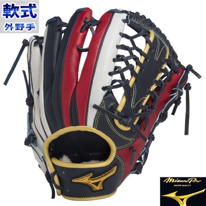 侍ジャパン グローブ 野球の人気商品・通販・価格比較 - 価格.com