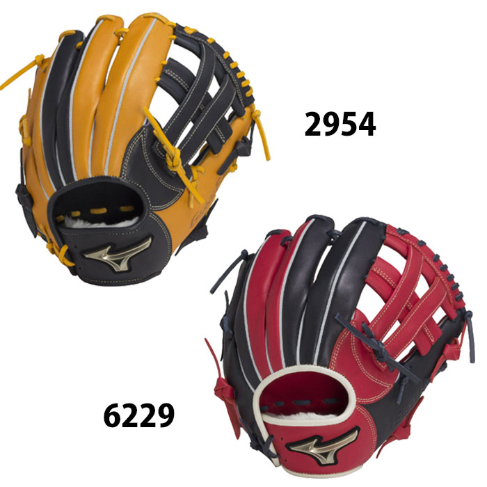 人気ブランドの MIZUNO 【野球・ソフト mizuno SIGNA Hselection 軟式 ミズノ その他