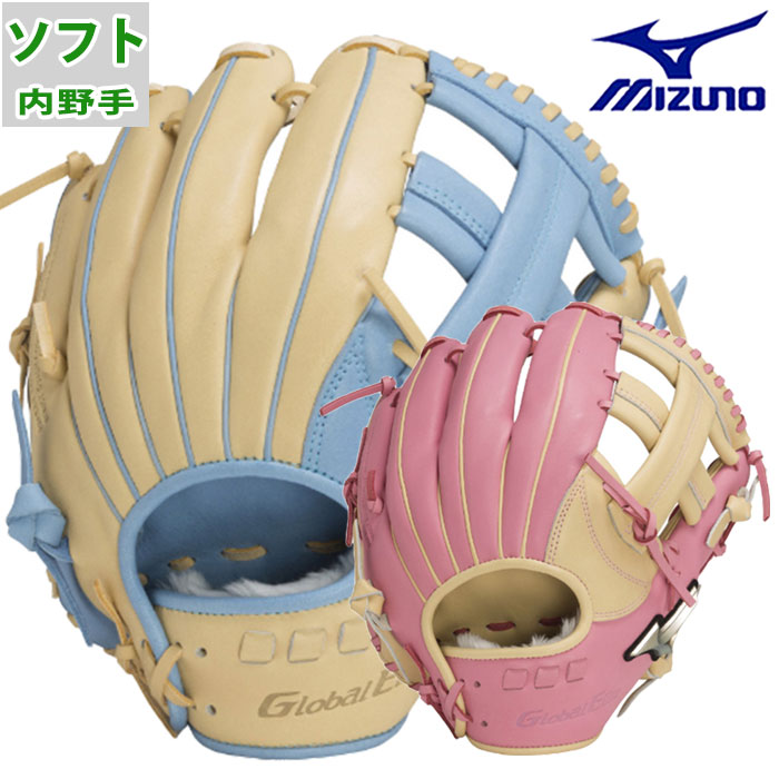 ミズノ ソフトボール For Women s mizuno 【野球・ソフト】 グラブ グローブ グロエリ ソフト 一般 大人 学生 (1AJGS28403) :1AJGS28403:フジスポ