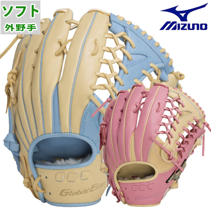 ミズノ ソフトボール For Women's mizuno 【野球・ソフト