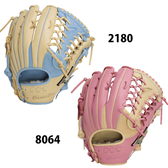 MIZUNO 女子ソフトボール　グローブ MIZUNO ミズノ グローブ 女子 レディース ソフトボール用