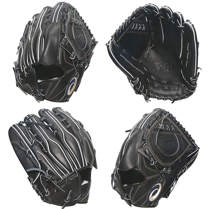 野球 アシックス 硬式グローブ 硬式 グローブ asics ゴールドステージ