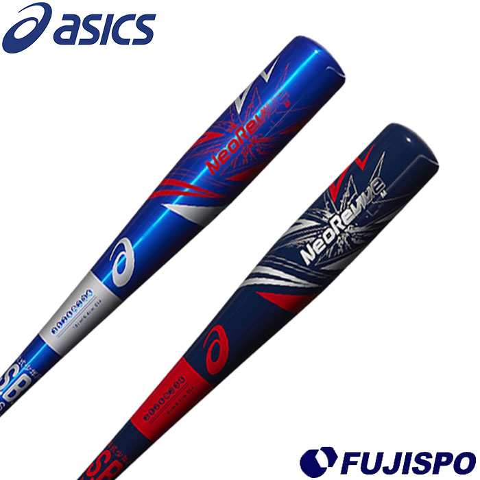  Asics BB4034 Baseball Soft Metal Bat BURST IMPACT