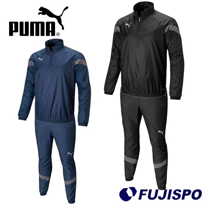 プーマ TEAMFINAL 裏トリコット ピステトップ&ピステパンツ上下セット PUMA【サッカー・フットサル】ウェア  裏地付き(658185-658186) : 658185-658186 : フジスポYahoo店 - 通販 - Yahoo!ショッピング