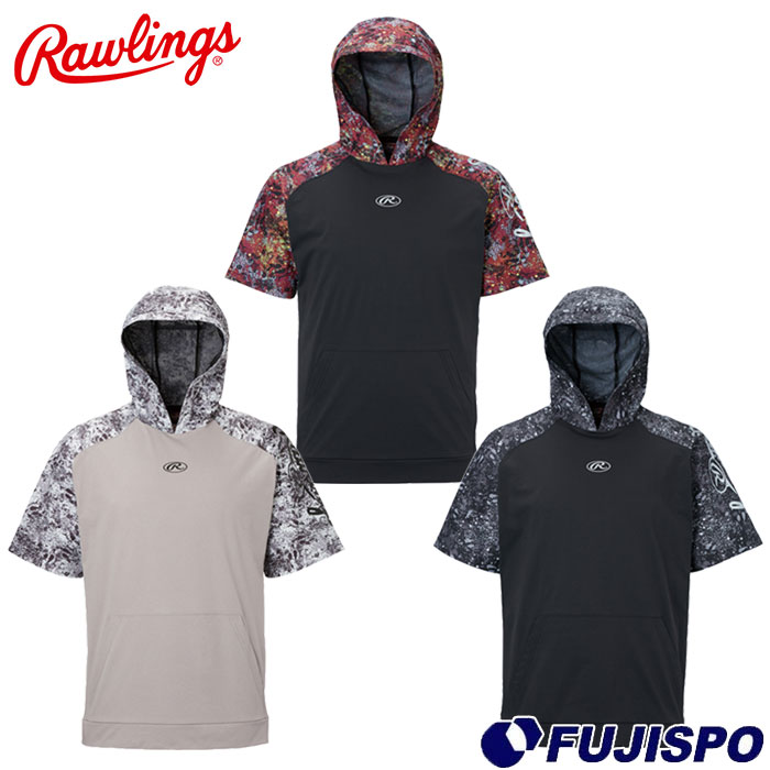 ローリングス コンバット08 ストレッチニットパーカーシャツ Rawlings 【野球・ソフト】 ウェア トレーニング ランニング メンズ 半袖シャツ パーカー(AOS13S05)