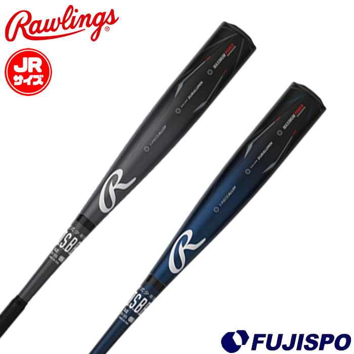 ローリングス 少年軟式 5150 Rawlings バット 軟式野球 少年野球 軟式