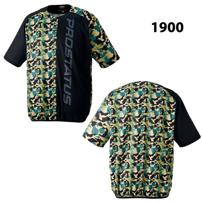【2024】お歳暮・冬ギフト 限定 ゼット プロステイタス ZETT レイヤーシャツ 昇華プリント Tシャツ