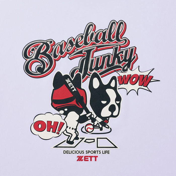 ゼット 限定 ベースボールジャンキー Tシャツ ZETT 【野球