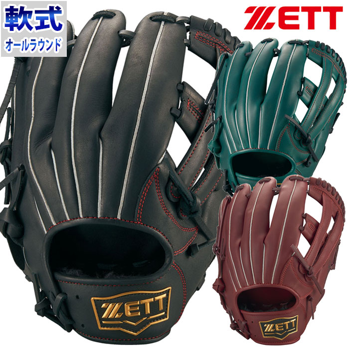 ボトムスス単品 Rawlings ZETT(ゼット)軟式グラブ ラスティーハイド