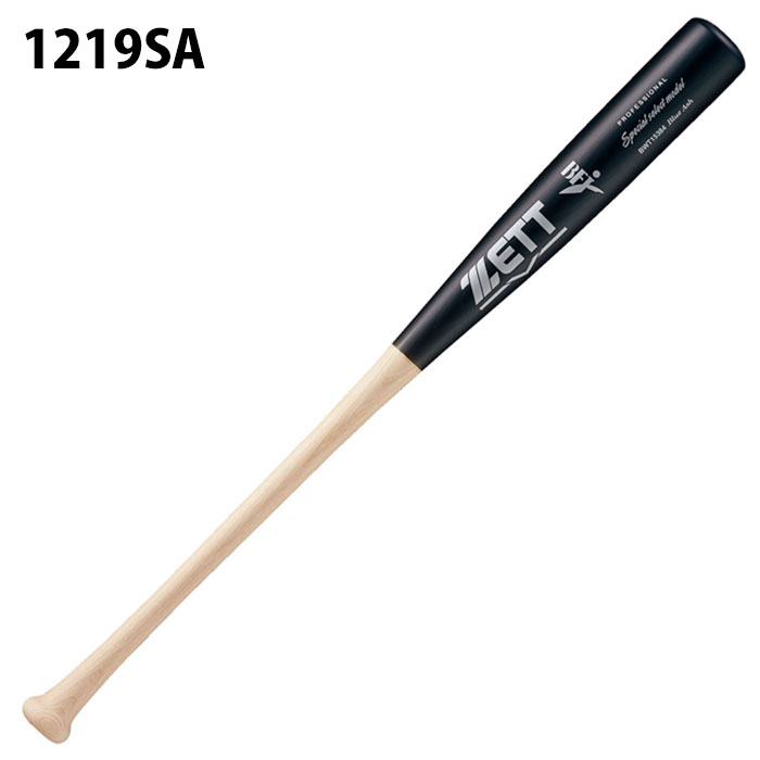 ゼット 限定 スペシャルセレクトモデル ZETT 【野球・ソフト】 バット