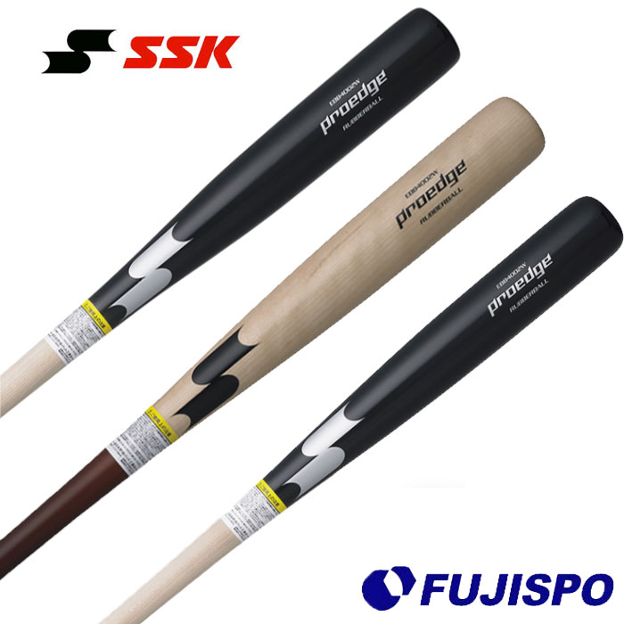 エスエスケイ プロエッジ 軟式木製バット SSK 【野球・ソフト】 バット proedge 一般 大人 練習 試合 岡本 坂本 梅野 (EBB4002W)