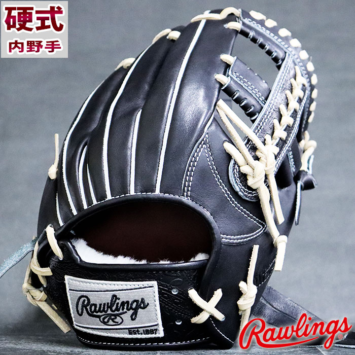 希少！！】 ローリングス 硬式グローブ 内野手用 WE608 sushitai.com.mx