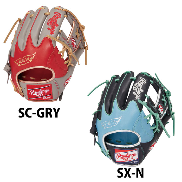 ローリングス　軟式　内野手　 GR3HMN52W Rawlings ローリングス 軟式グローブ HOHR MLB COLOR SYNC 内