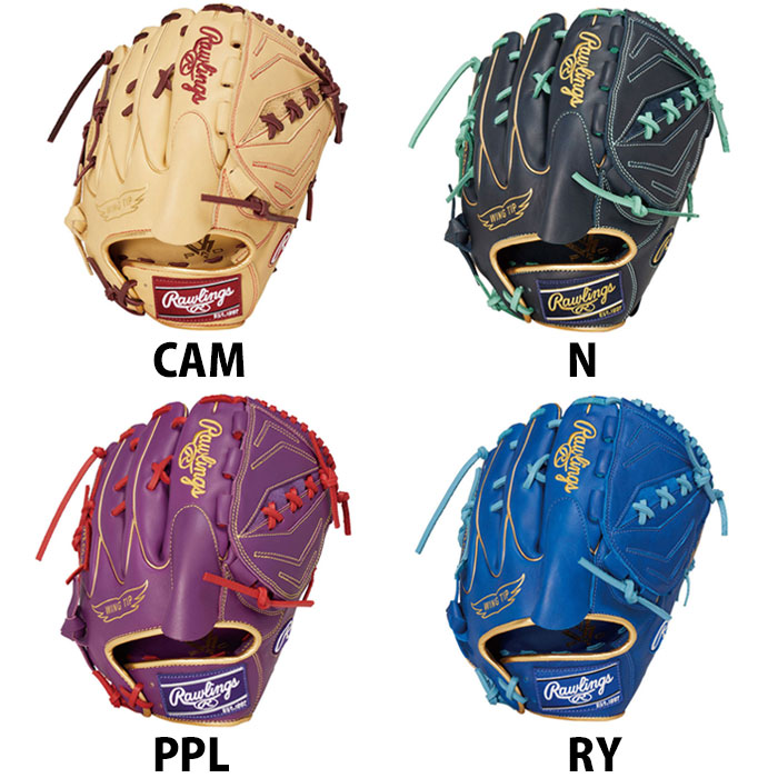 Rawlings ローリングス 軟式 グラブ ハイパーテック カラー