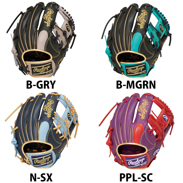 Rawlings（ローリングス） 軟式 グラブ ハイパーテック カラー シンク