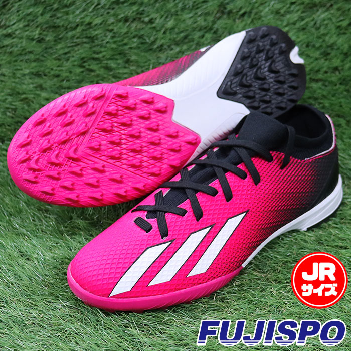 アディダス エックス スピードポータル.3 TF J adidas 【サッカー
