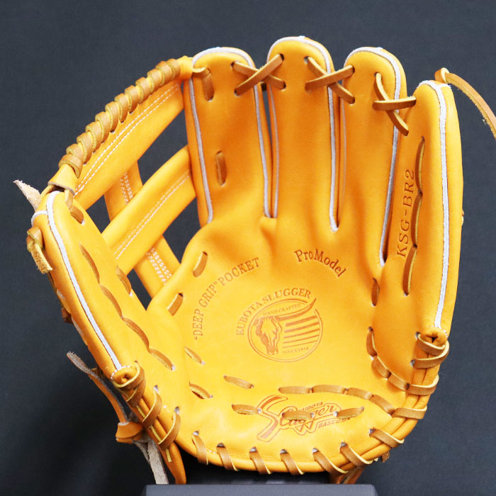 硬式 グラブ BR2型 内野 久保田スラッガー KUBOTA SLUGGER