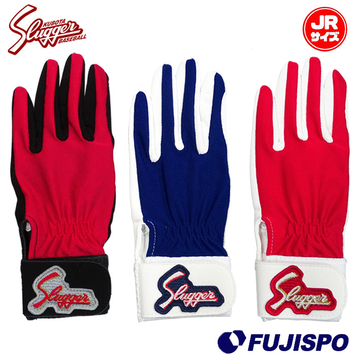 vۓcXbK[(KUBOTA SLUGGER) WjAp p܁y싅E\tgz Ўp N WjA (S7J)y䂤pPbgz