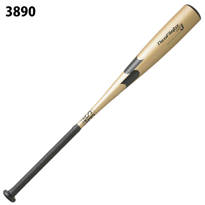 【新品未使用】SSK 硬式金属バット ネオフライト 84cm 新基準対応 楽天市場】エスエスケイ 軟式 ジュニア 金属製バット ネオ