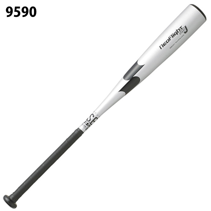 【新品未使用】SSK 硬式金属バット ネオフライト 84cm 新基準対応 ebb1103_n3.jpg