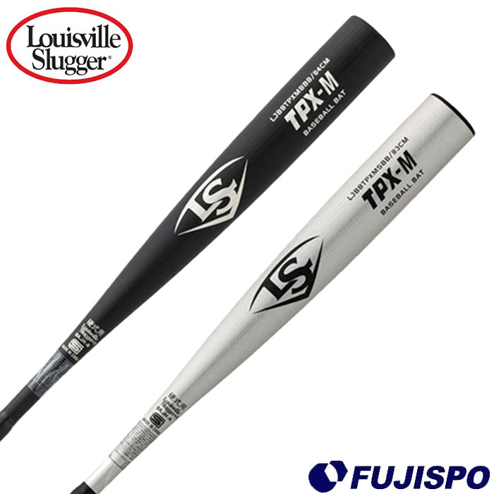 ルイスビルスラッガー 2023 一般硬式 TPX-M Louisville Slugger 【野球・ソフト】 バット 硬式野球 硬式バット 金属バット 練習 試合(WBL2571) 大阪売れ筋