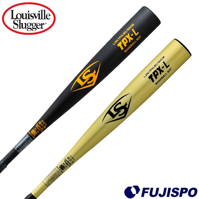 Amazon | ルイスビルスラッガー(Louisville Slugger) 野球