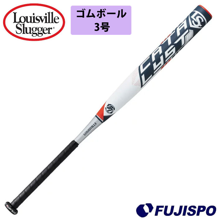 ルイスビルスラッガー 2023 ソフトボール カタリスト III BT Louisville Slugger 【野球・ソフト】 バット ゴム3号 女子ソフト ゴムボール用 (WBL2760010)