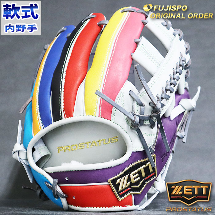 zett グローブ オーダーの人気商品・通販・価格比較 - 価格.com
