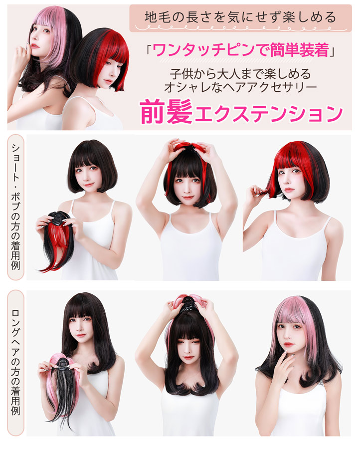 エア前髪ウィッグフィルム本物の髪の頭の交換女性のふわふわ超薄い前髪 61UqkZemgOL._UF894,1000_QL80_.jpg
