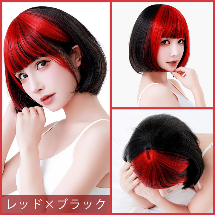 ウィッグ・エクステ berry Amazon.co.jp: VTEERY(みさ) エクステ ウィッグ メンズ カラー