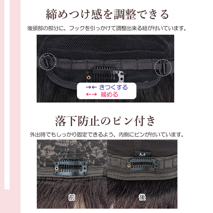 【SALE 返品交換不可】医療用ウィッグ 小さめサイズ 人毛 人毛100% ショート ボブ ウィッグ 自然 フルウィッグ 【大人ナチュラルボブ】の画像
