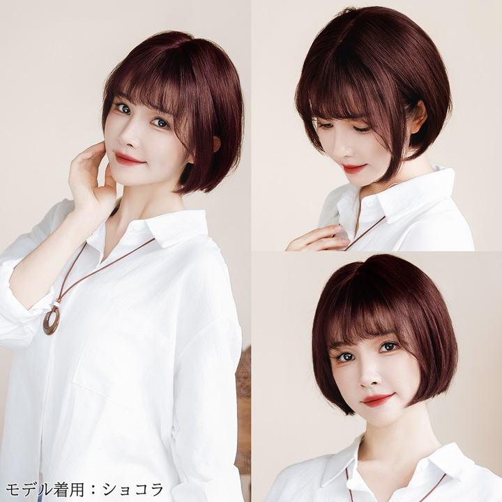 【SALE 返品交換不可】医療用ウィッグ 小さめサイズ 人毛 人毛100% ショート ボブ ウィッグ 自然 フルウィッグ 【大人ナチュラルボブ】の画像